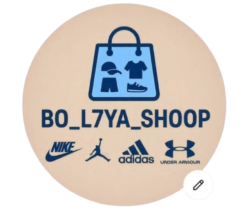 Ma boutique